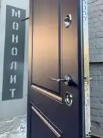 Броньовані двері київ